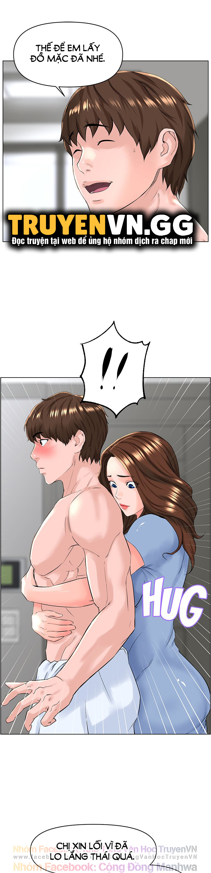 idol kế bên chapter 28 16