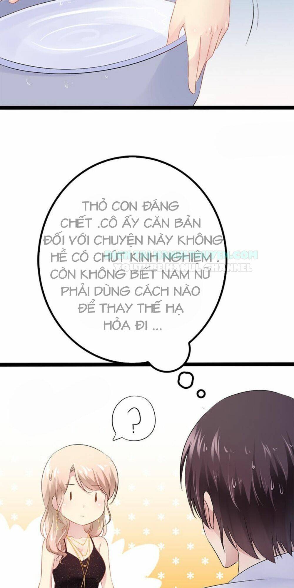 thần bí đế thiếu điềm sủng thê chapter 32 21