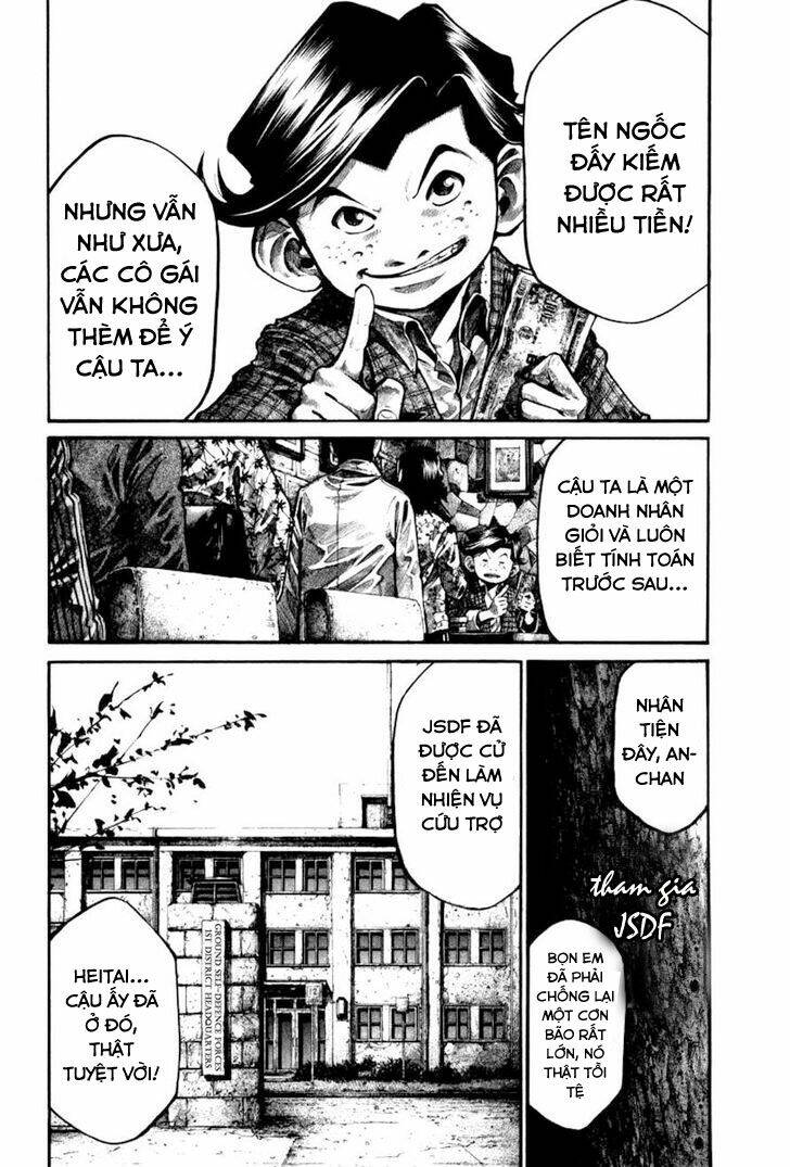 rainbow chapter 119 12