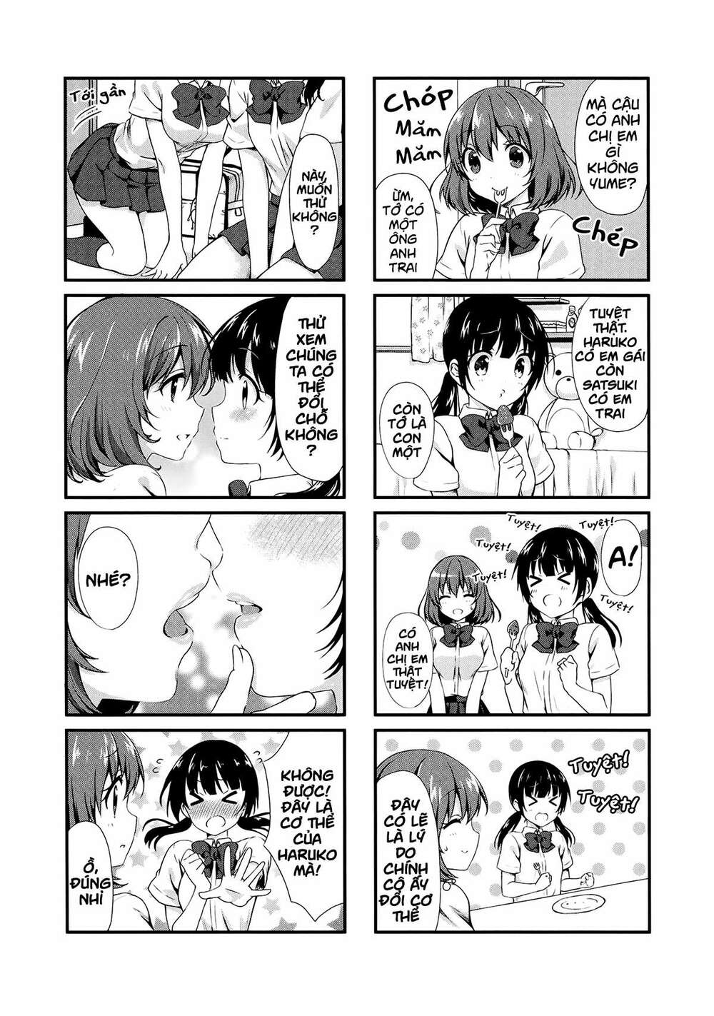 swap-swap chapter 11 5