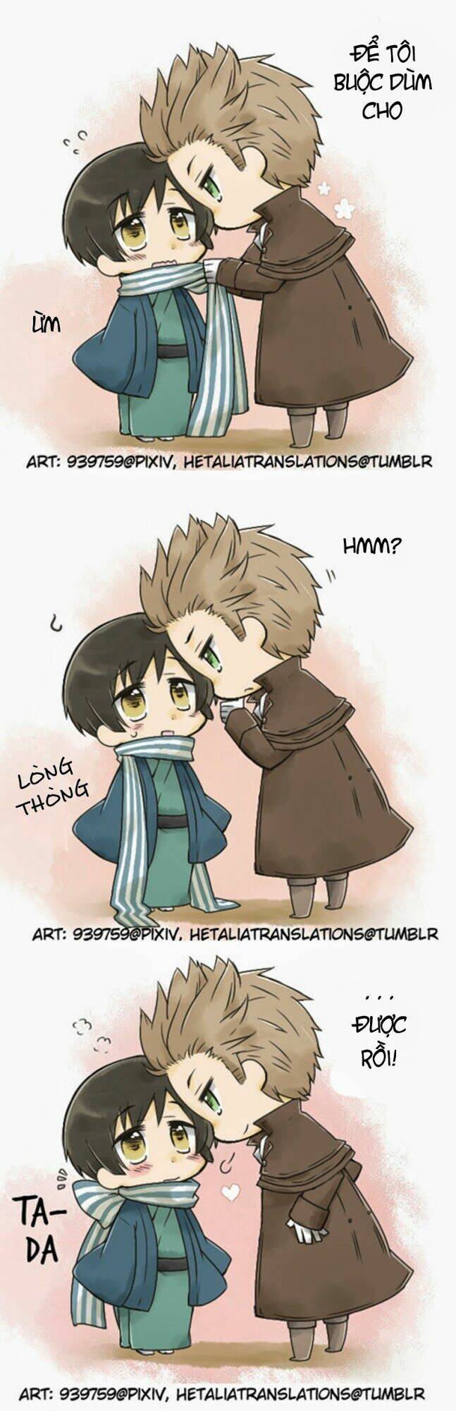 aph short dou collection chapter 57 2