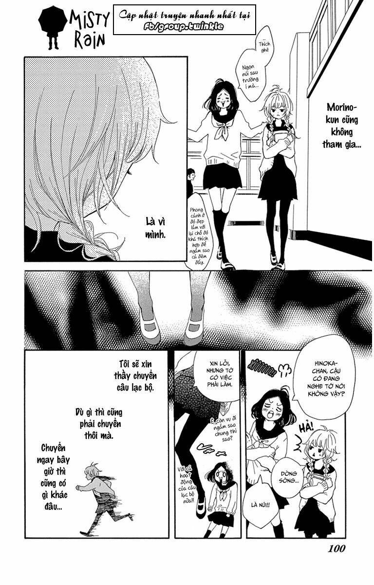 donten ni sirius chapter 3 26