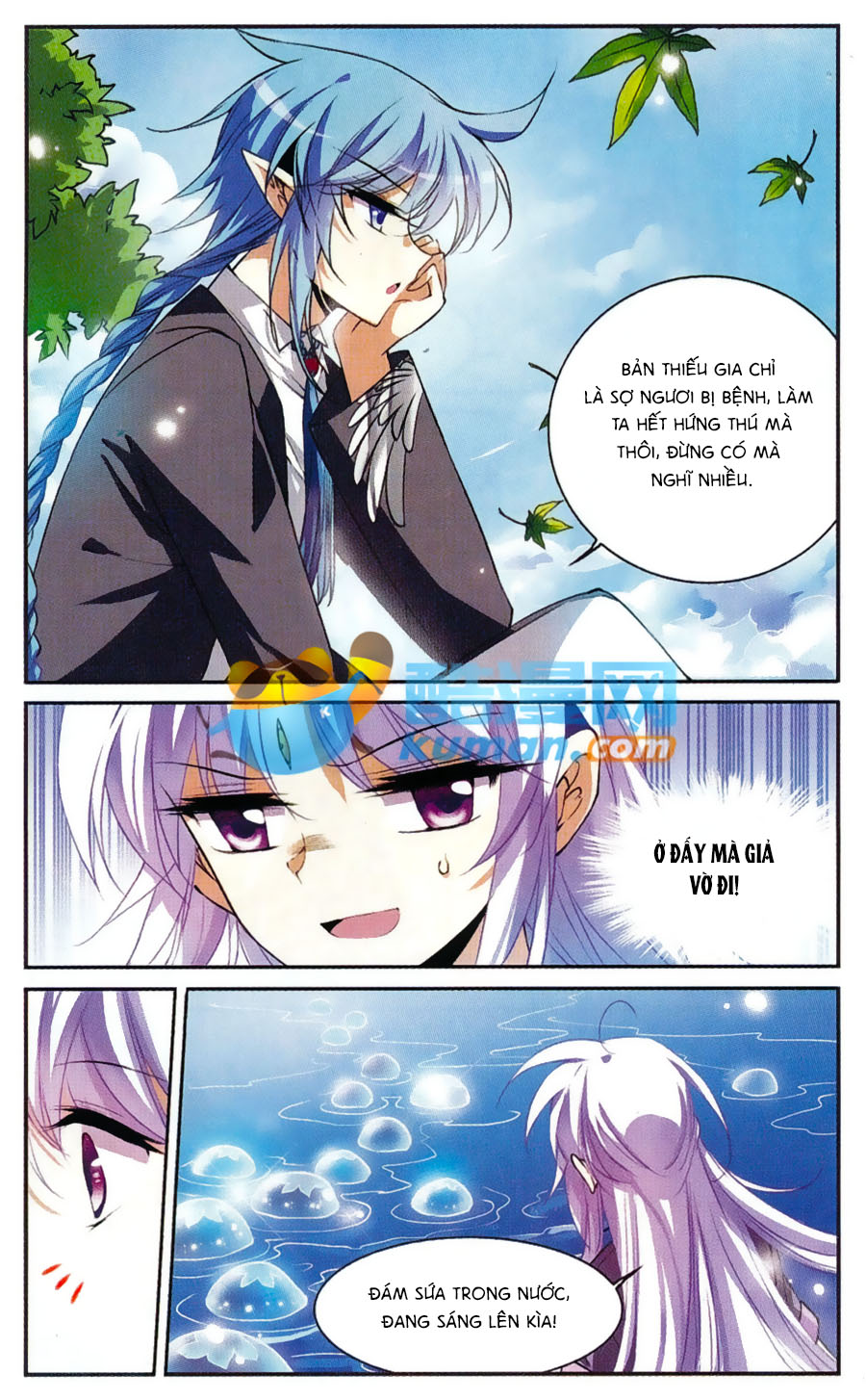 tam nhãn hao thiên lục chapter 217 17