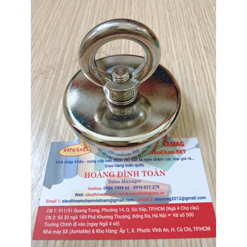 Nam châm cứu hộ D70X18MM,nam châm có lực từ siêu mạnh