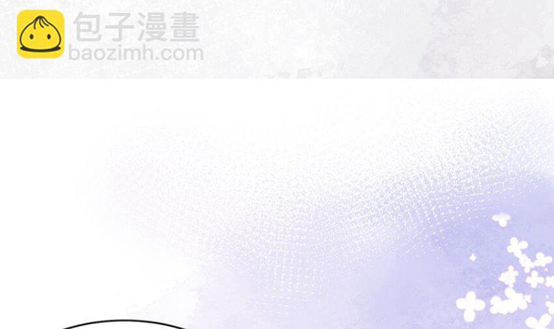 huynh dạy đệ vô lễ chapter 32 26