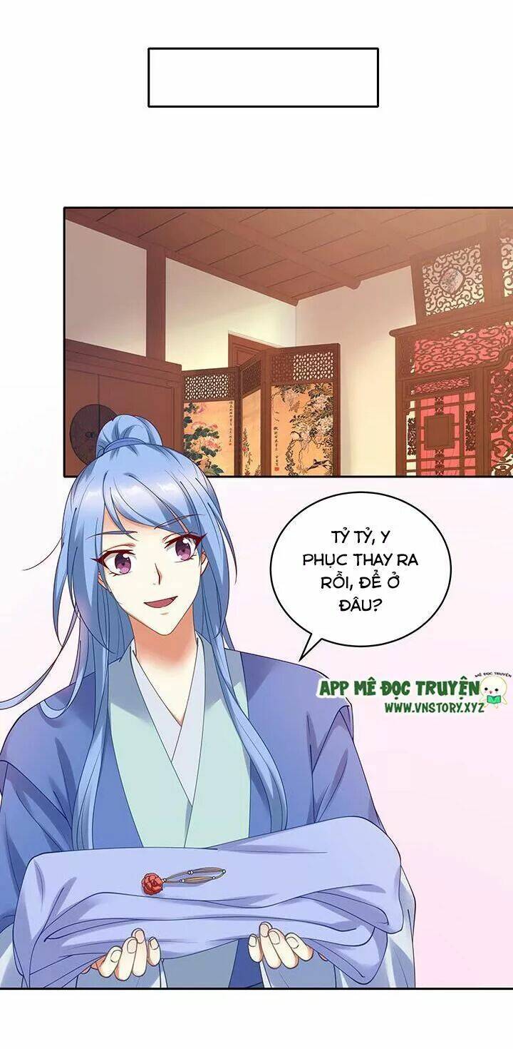 đô đốc đại nhân sủng thê kí chapter 110 18