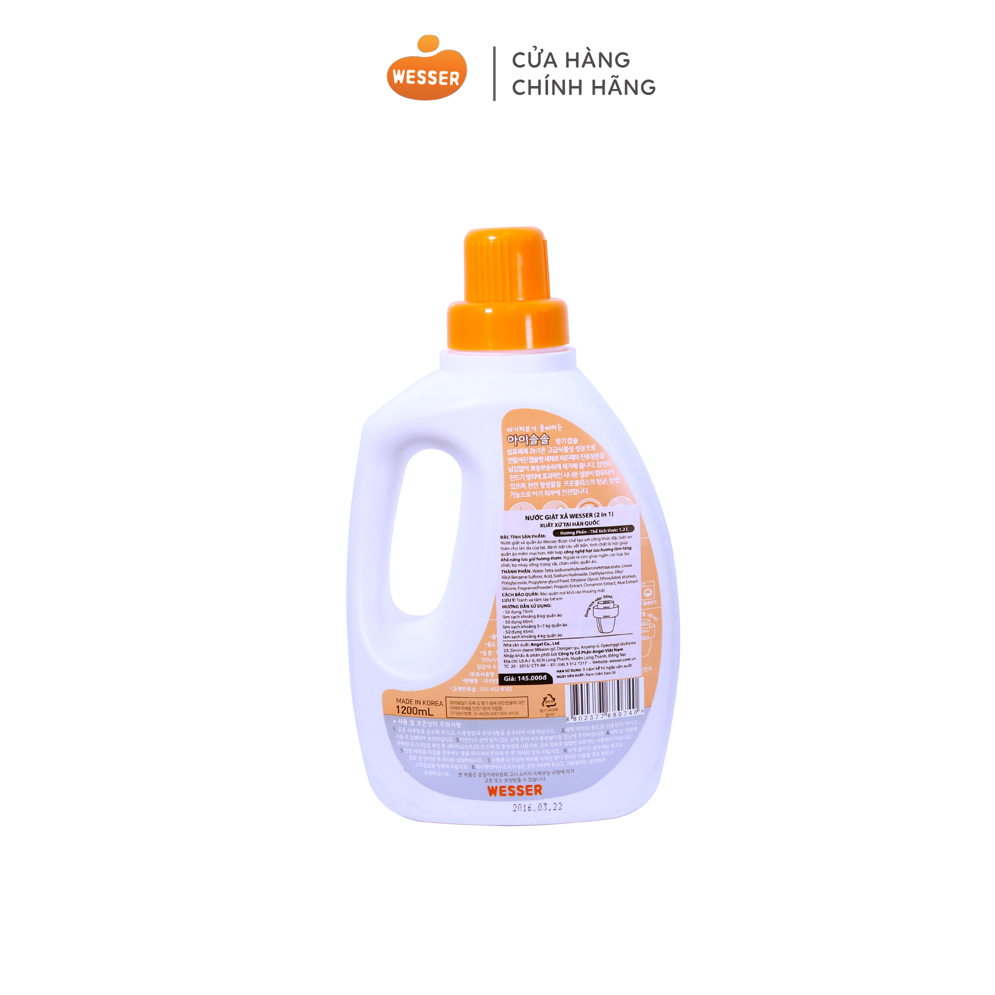 Nước giặt xả Wesesr 2in1 Phấn -1200ml