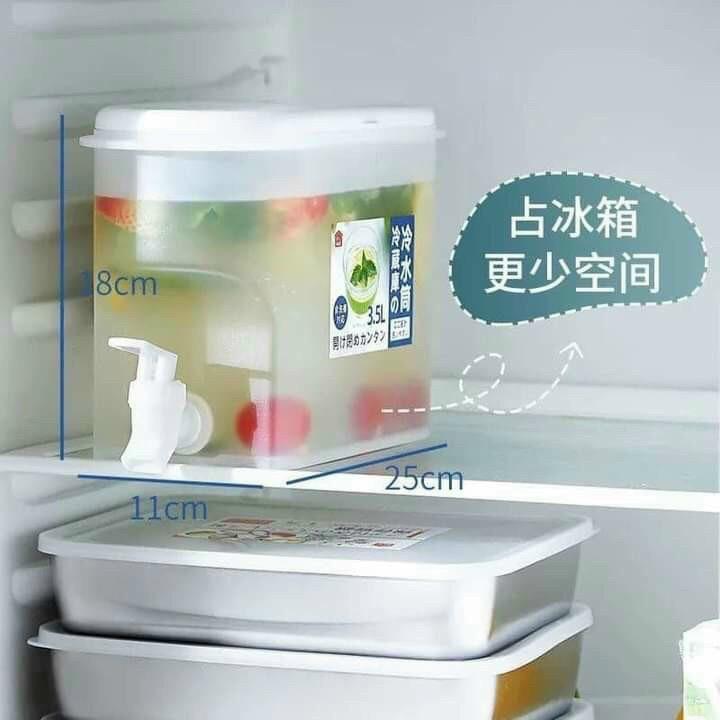 Bình đựng nước có vòi để tủ lạnh 3,5 L