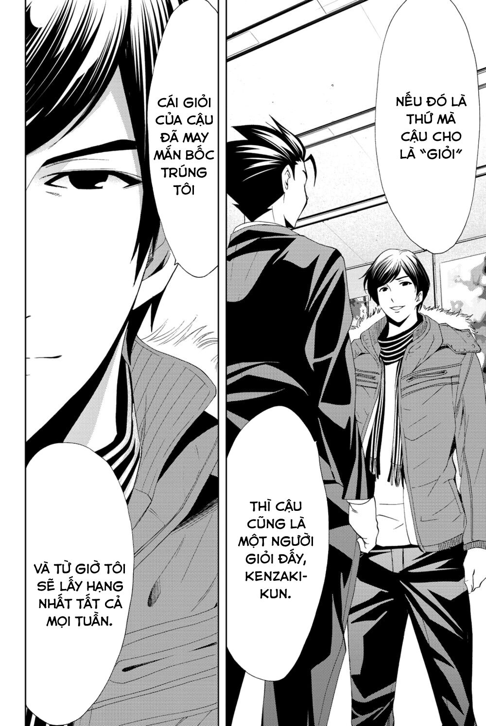 succubus & hitman chapter 68 17