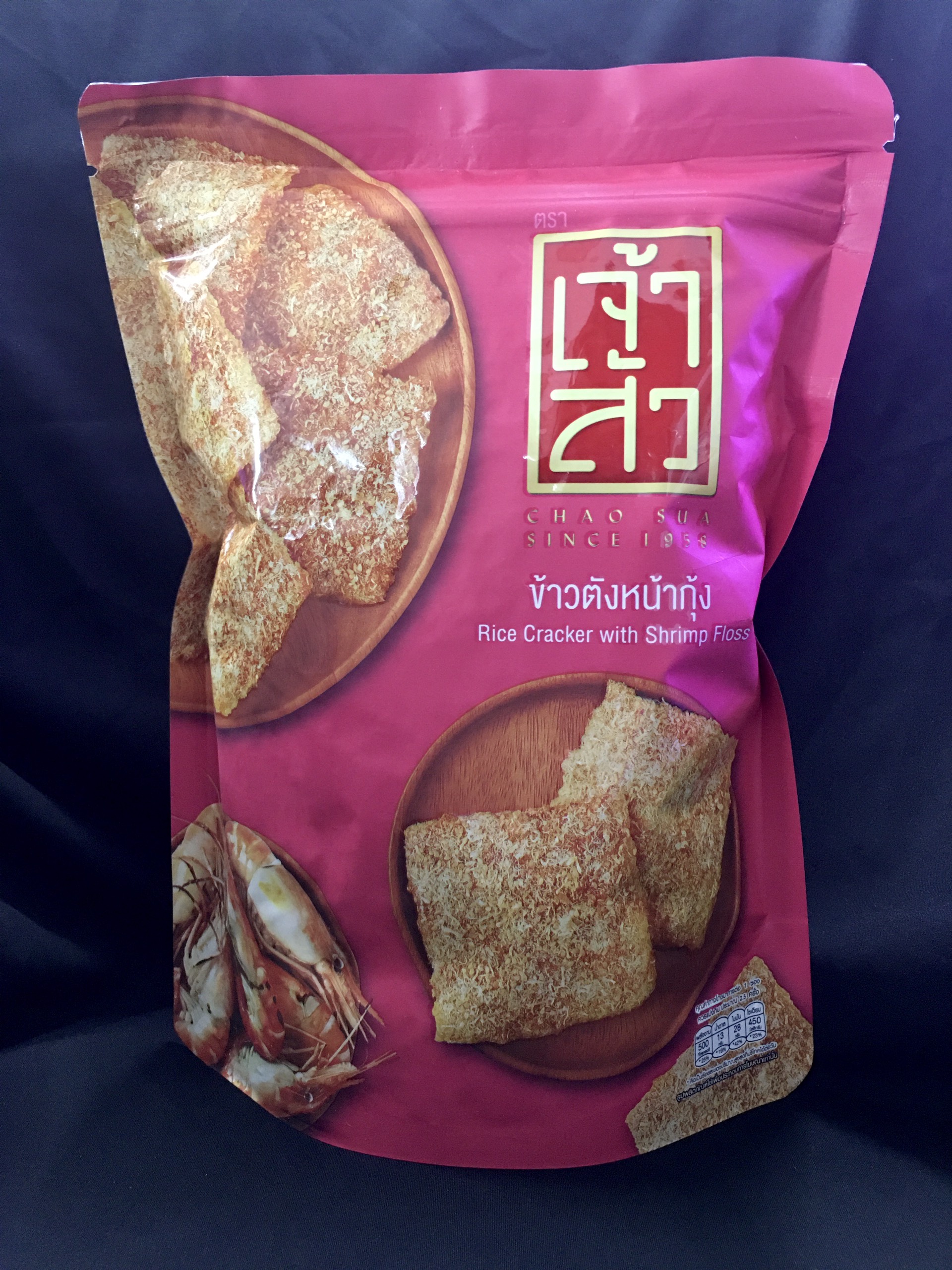 BÁNH GẠO CHÀ BÔNG CHAOSUA VỊ TÔM THÁI LAN - 80G