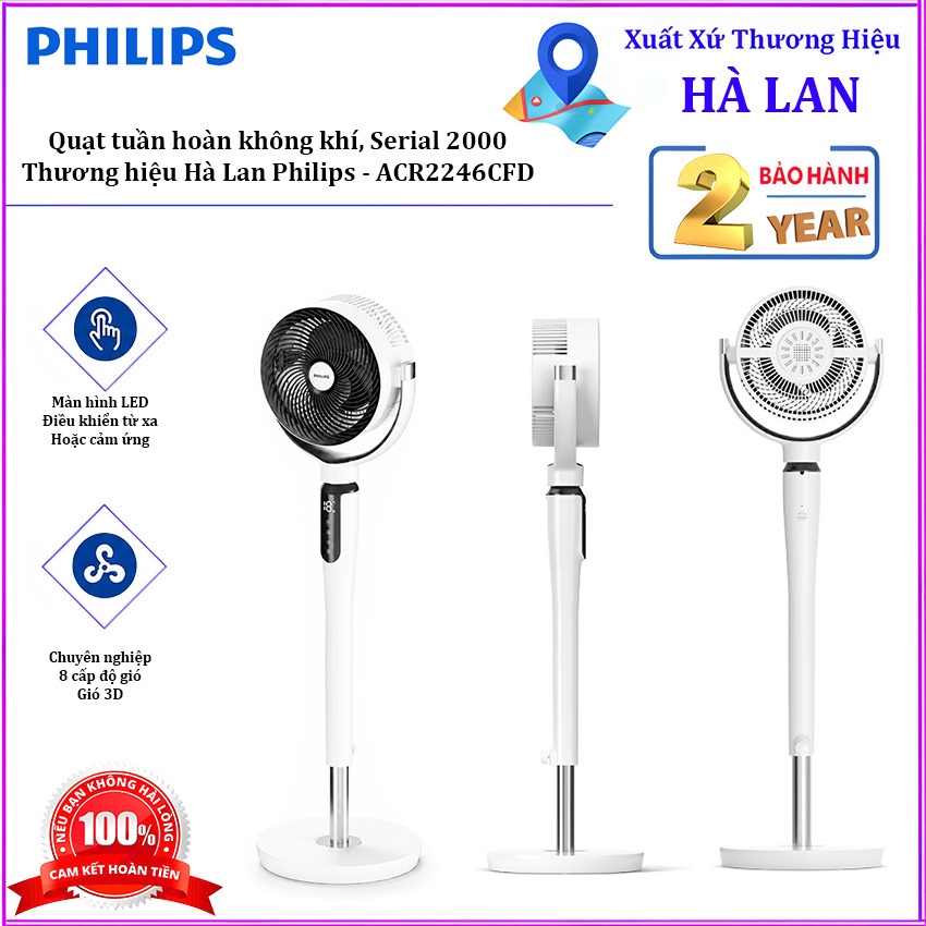 Quạt Tuần Hoàn Không Khí Philips ACR2246CFD Serial 2000, Động Cơ Inverter, Gió Mạnh Êm, Tiết Kiệm Điện. Hàng chính hãng