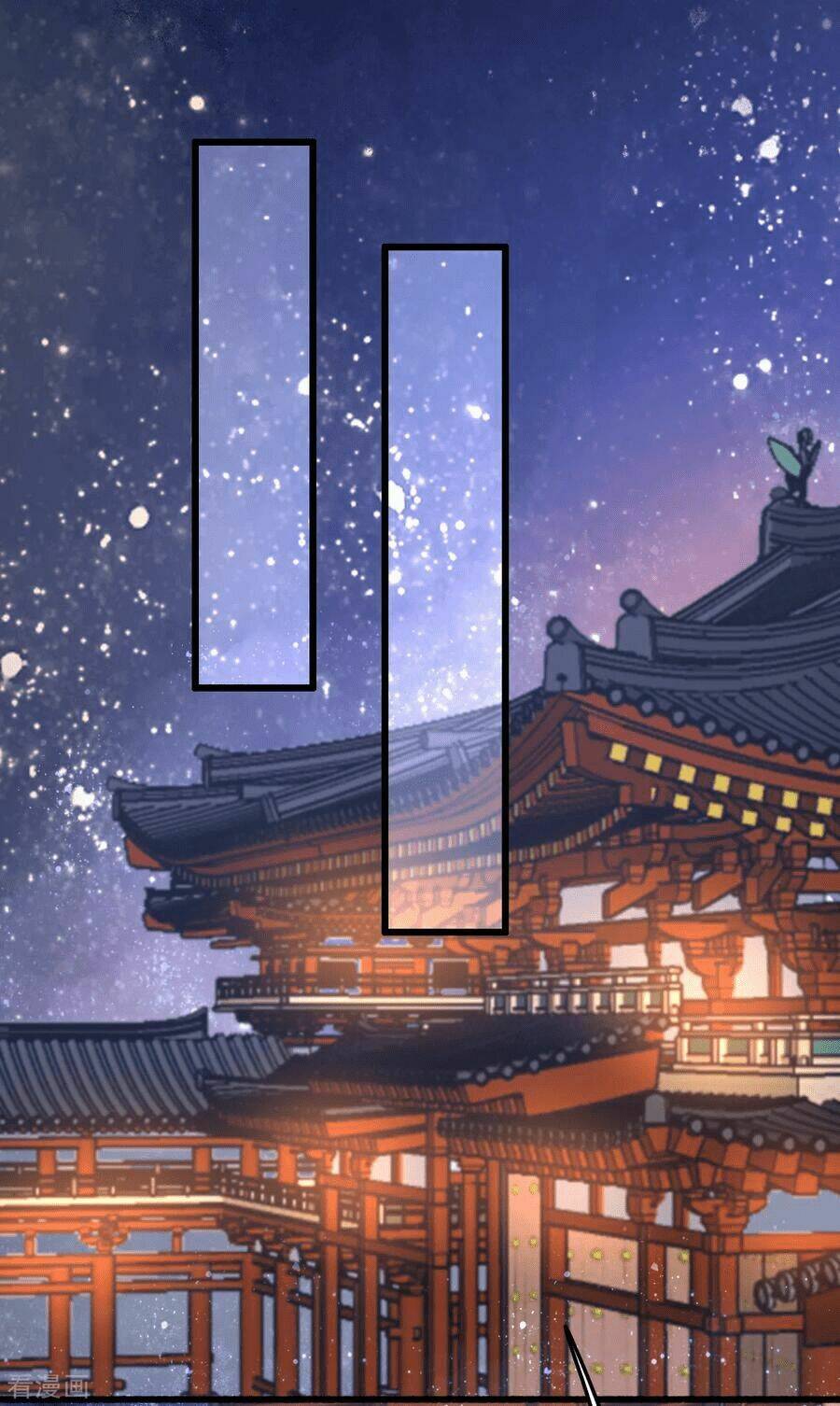 hành trình thịnh sủng chi cẩm tú chapter 27 10