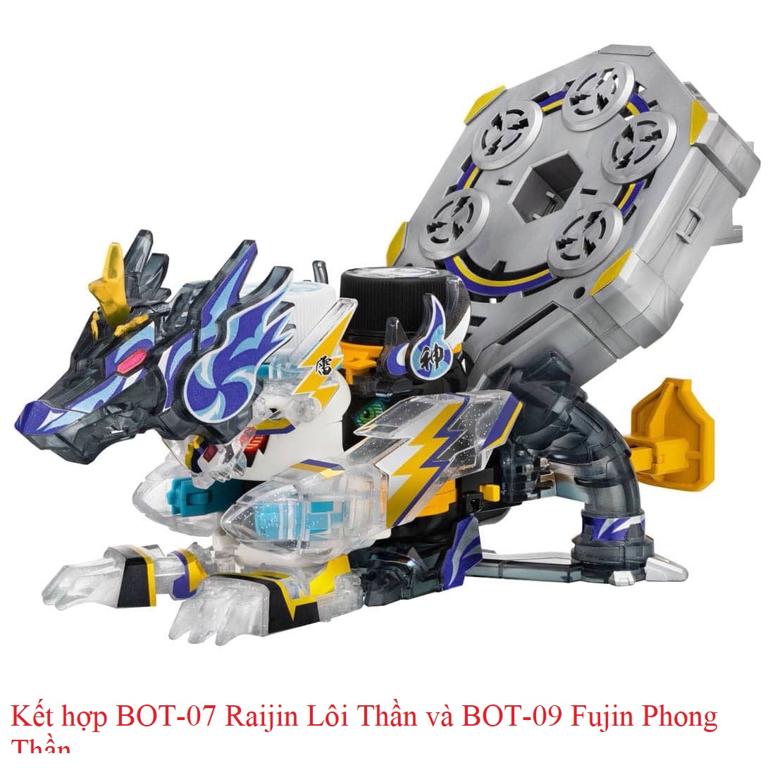 Đồ Chơi Bottleman Robot Nắp Chai Fujin Phong Thần 175827
