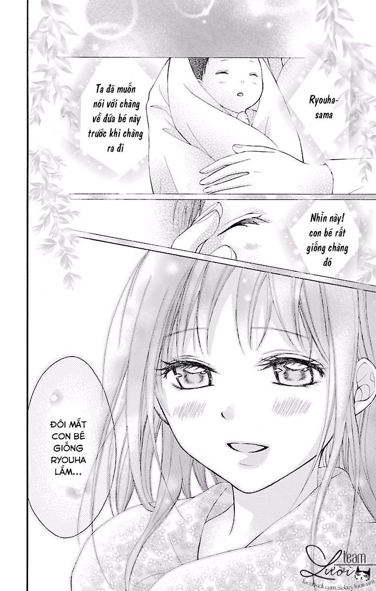 ayakashi hisen chapter 18 9