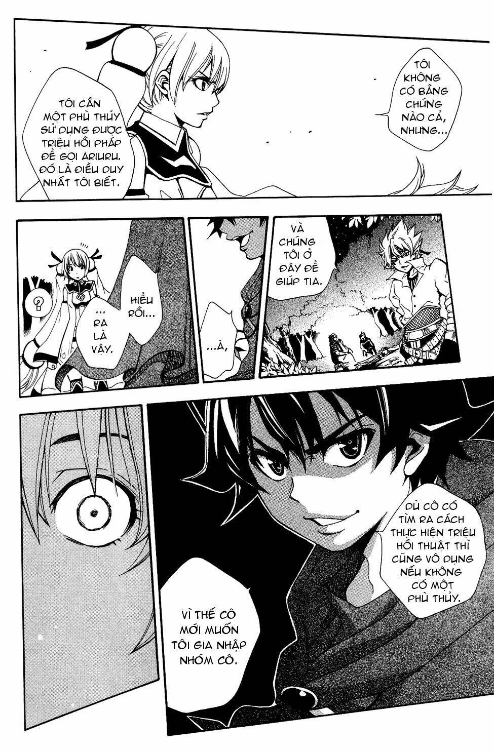 wizardry zeo chapter 1 28