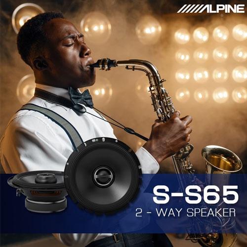 S-S65 Loa xe hơi đồng trục 2 chiều 6.5 inch chính hãng Alpine