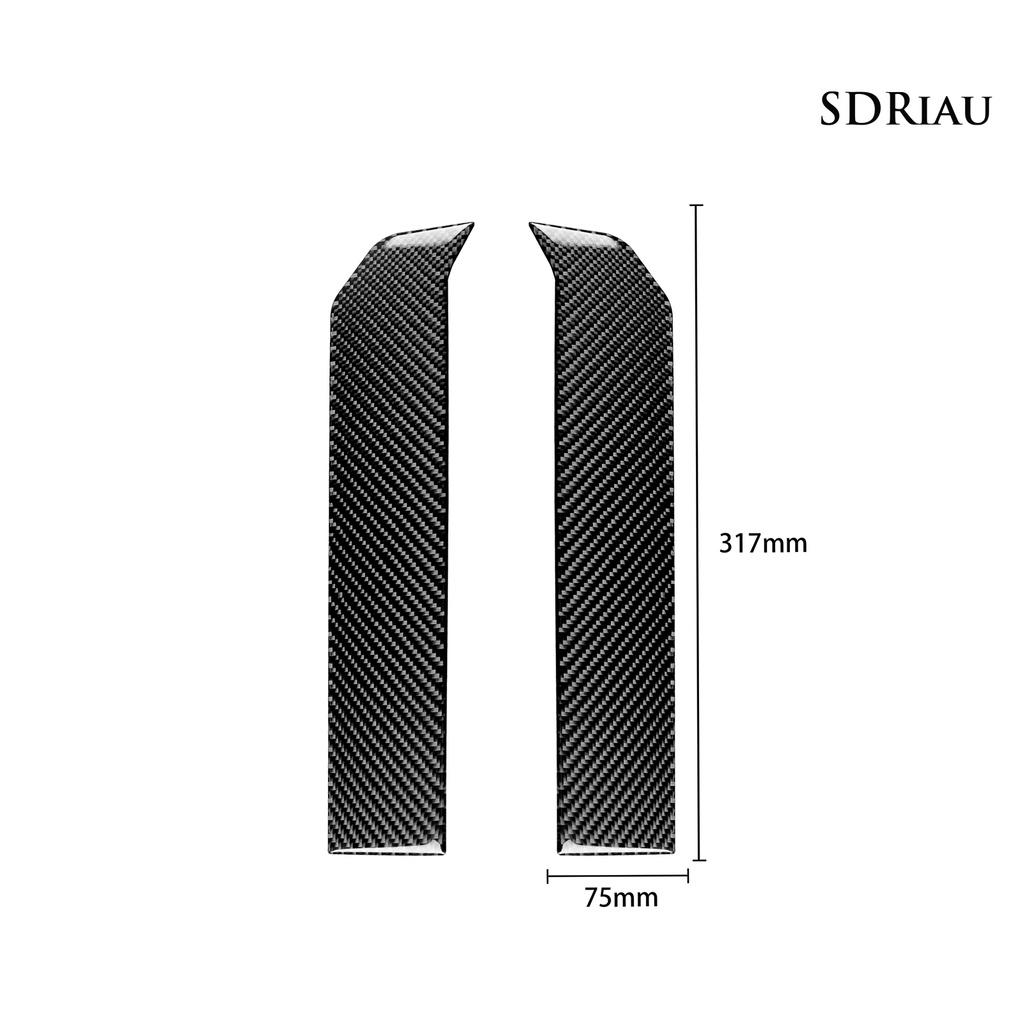 Bộ 2 Miếng Dán Sợi Carbon Cách Nhiệt Chống Mài Mòn Cho Bảng Điều Khiển Xe Subaru Brz 2017-2019