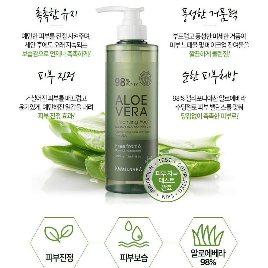 Sữa rửa mặt lô hội dưỡng ẩm và làm sạch sâu Kwailnara Aloe Vera Cleansing Foarm 98% Purity 500ml