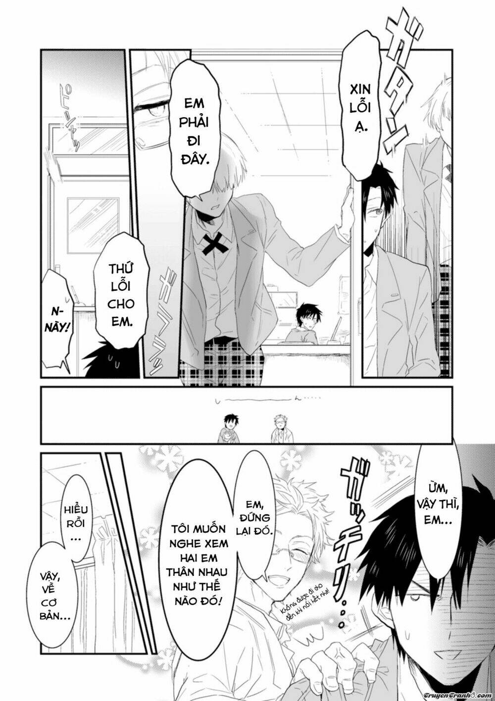 sonna me de mite kure chapter 2 16