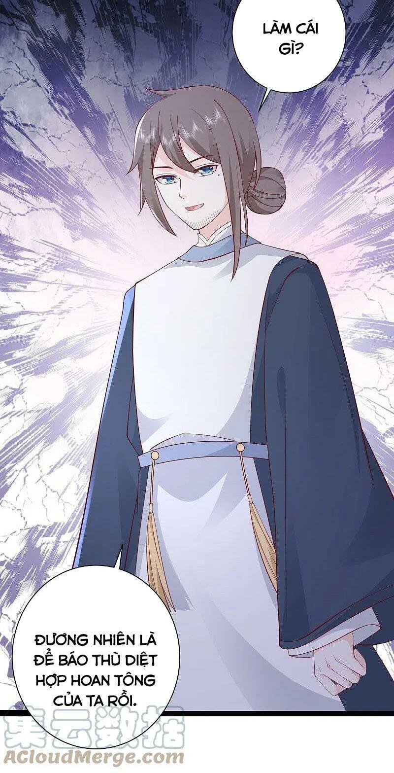 tối cường vận đào hoa chapter 273 31