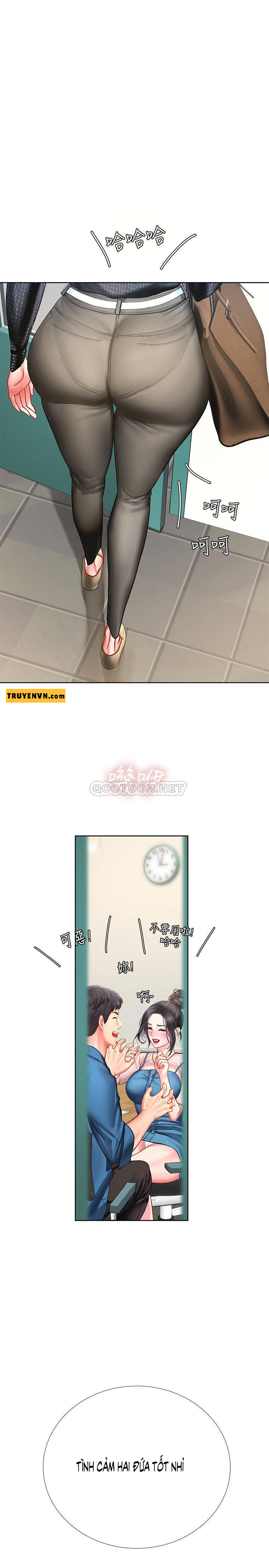 should i study at noryangjin? chapter 47 1