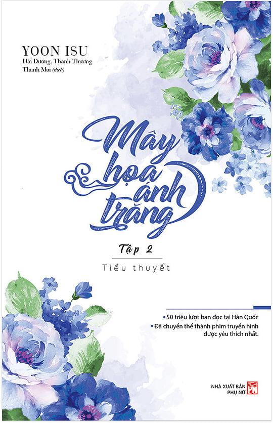 Mây Họa Ánh Trăng - Tập 2