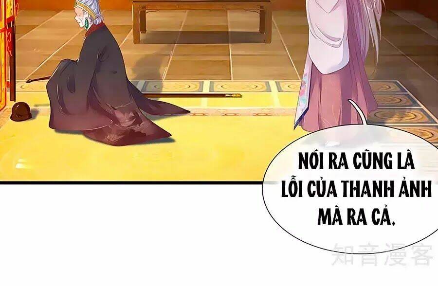 y hậu lệ thiên chapter 22 6