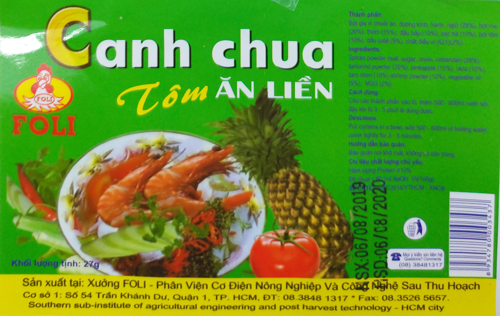 Combo 5 gói Canh Chua Tôm Ăn Liền (27g/gói)