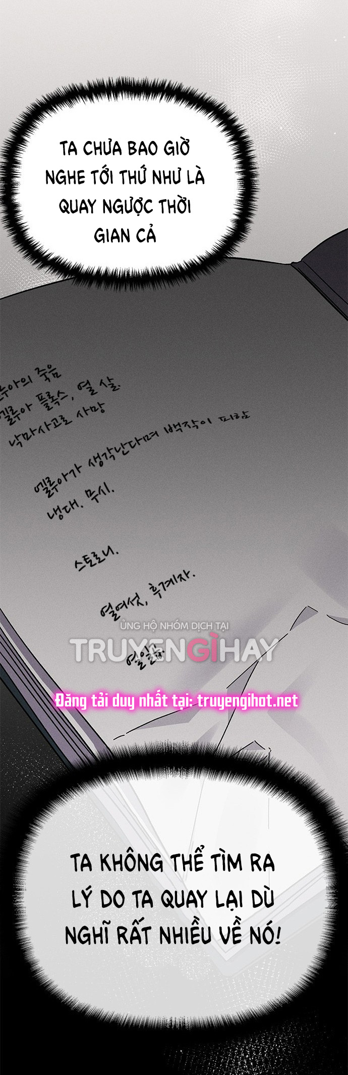 ôi kẻ thù không đội trời chung thân ái của tôi chapter 3 59