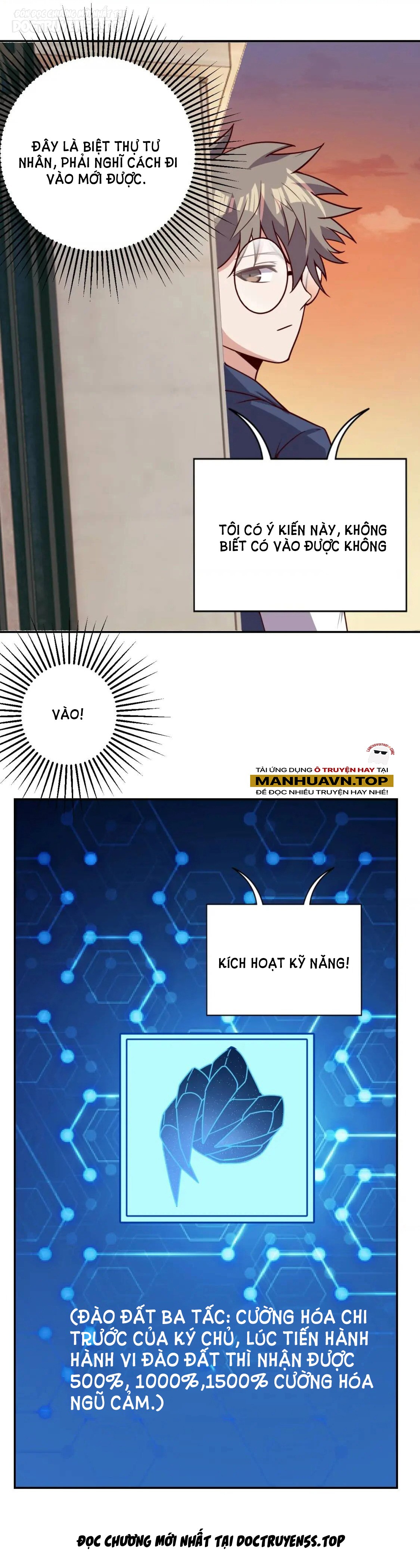 Ta Dựa Vào Ăn Uống Để Giải Cứu Thế Giới chapter 36 26