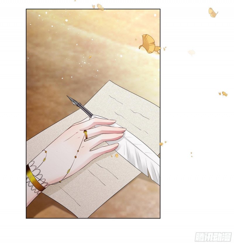 công chúa phản diện trong truyền thuyết chapter 28 42