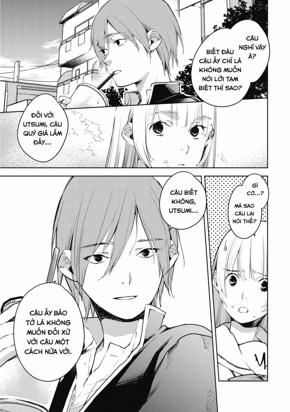 okashiratsuki chapter 7 18