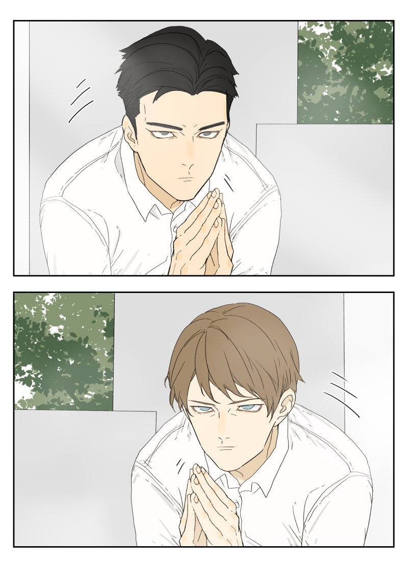 nam hào thượng phong chapter 31.2 1