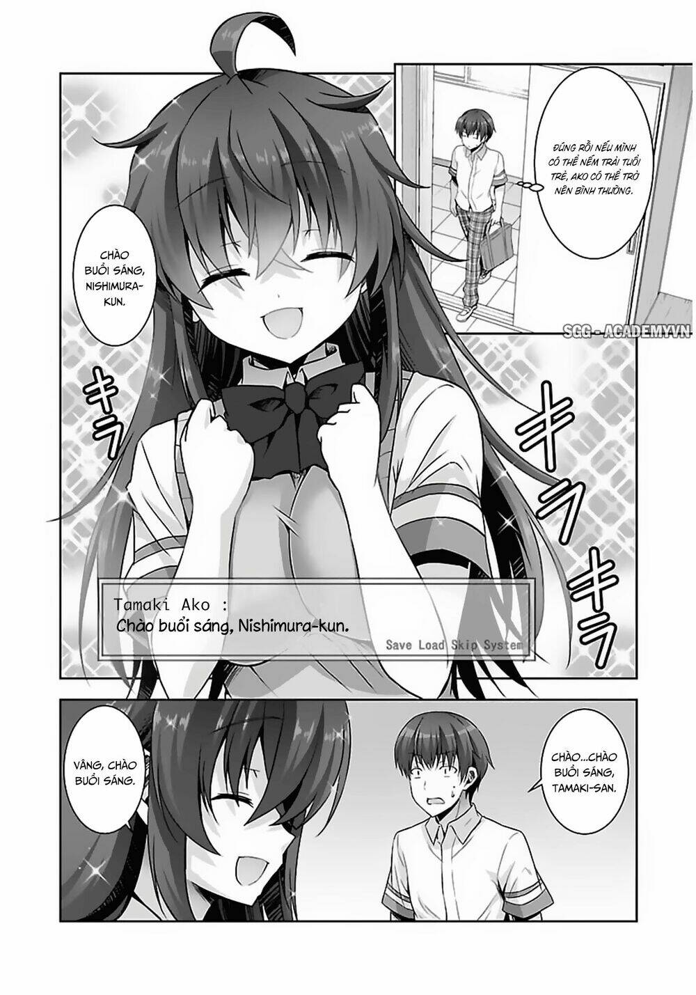 netoge no yome wa onnanoko ja nai to omotta? chapter 14 26