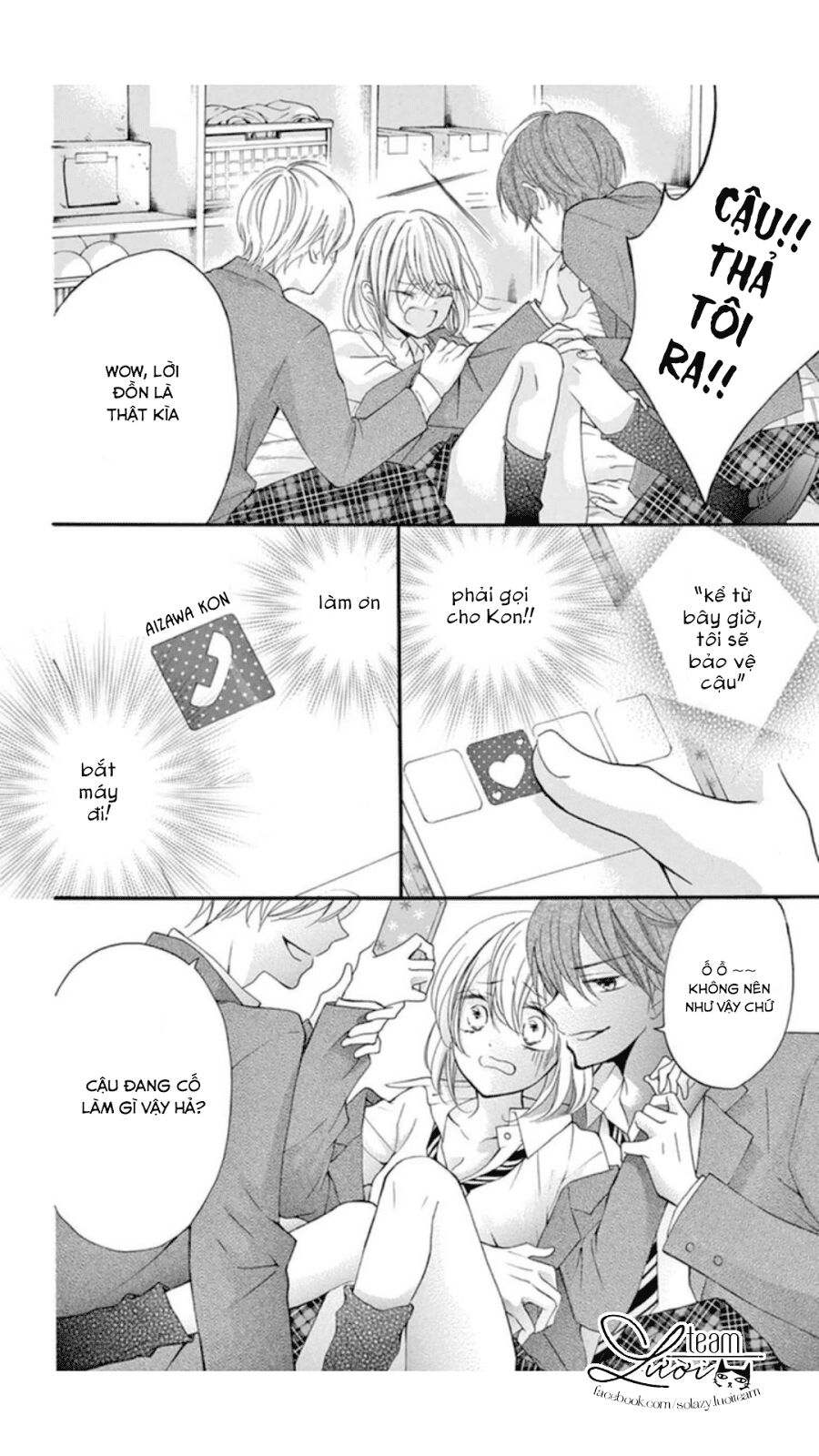 sawaru no kinshi!! ore no mono chapter 3 14