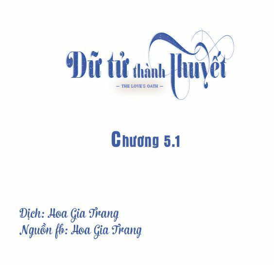 dữ tử thành thuyết chapter 5.1 1