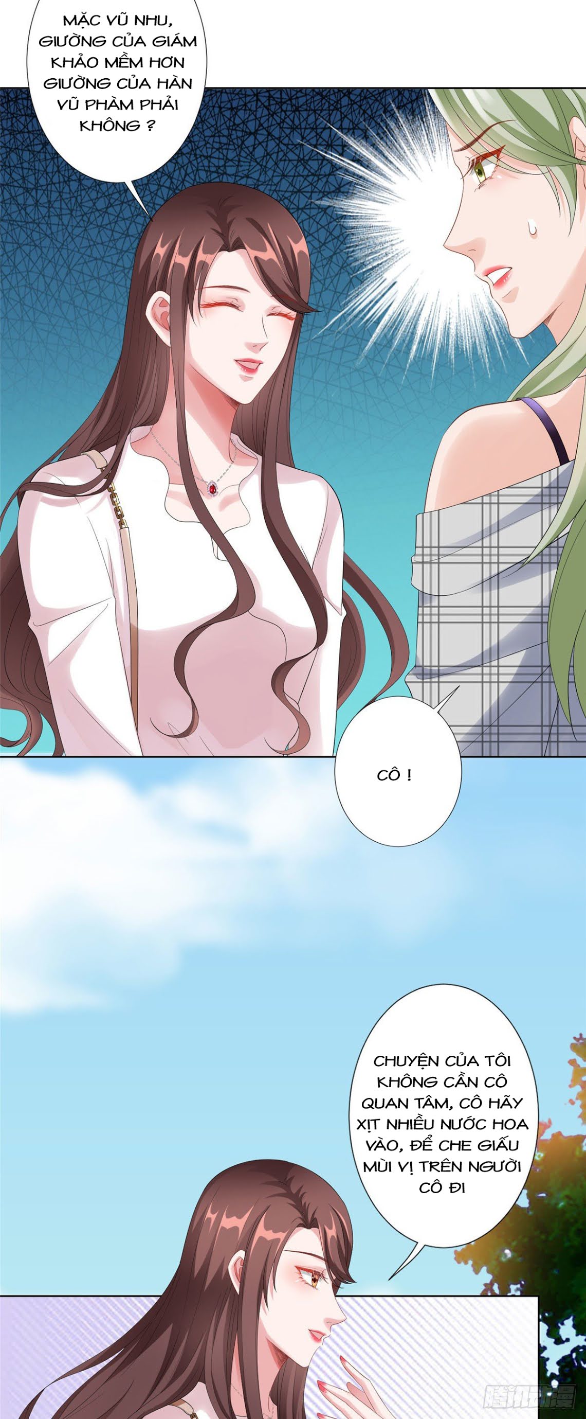 thí hôn lão công, cần giúp sức chapter 130 2