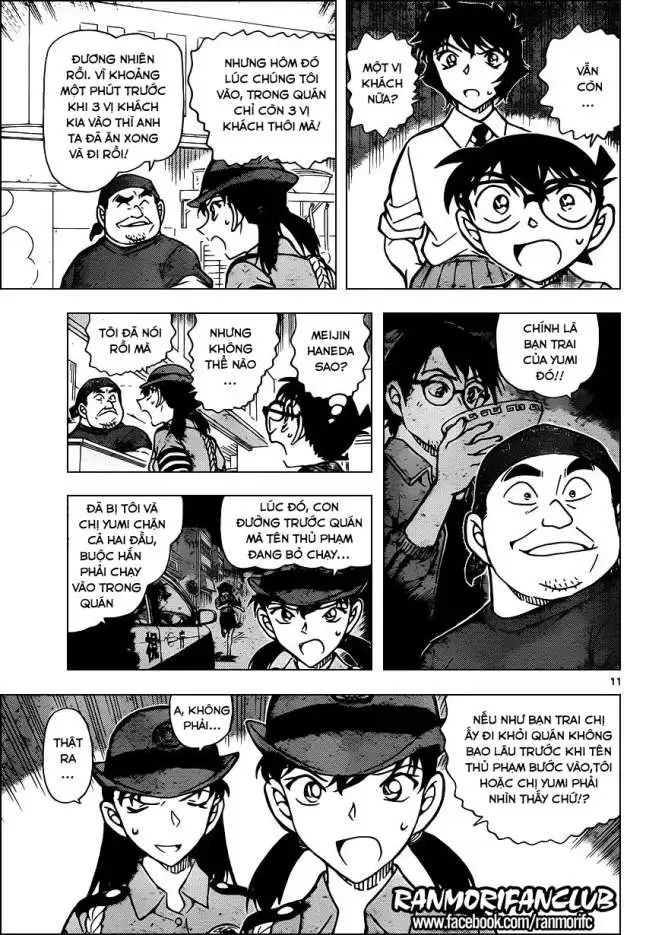 conan chapter 929 11