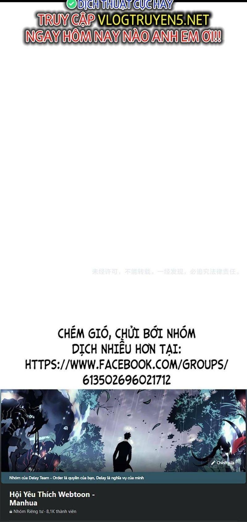 sao chép sức mạnh chapter 59 80
