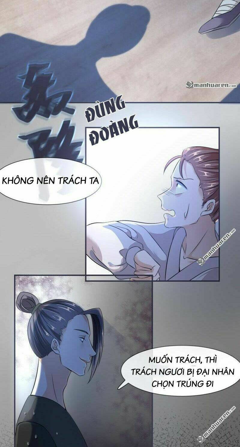 tiểu y thú của tướng quân chapter 21 5