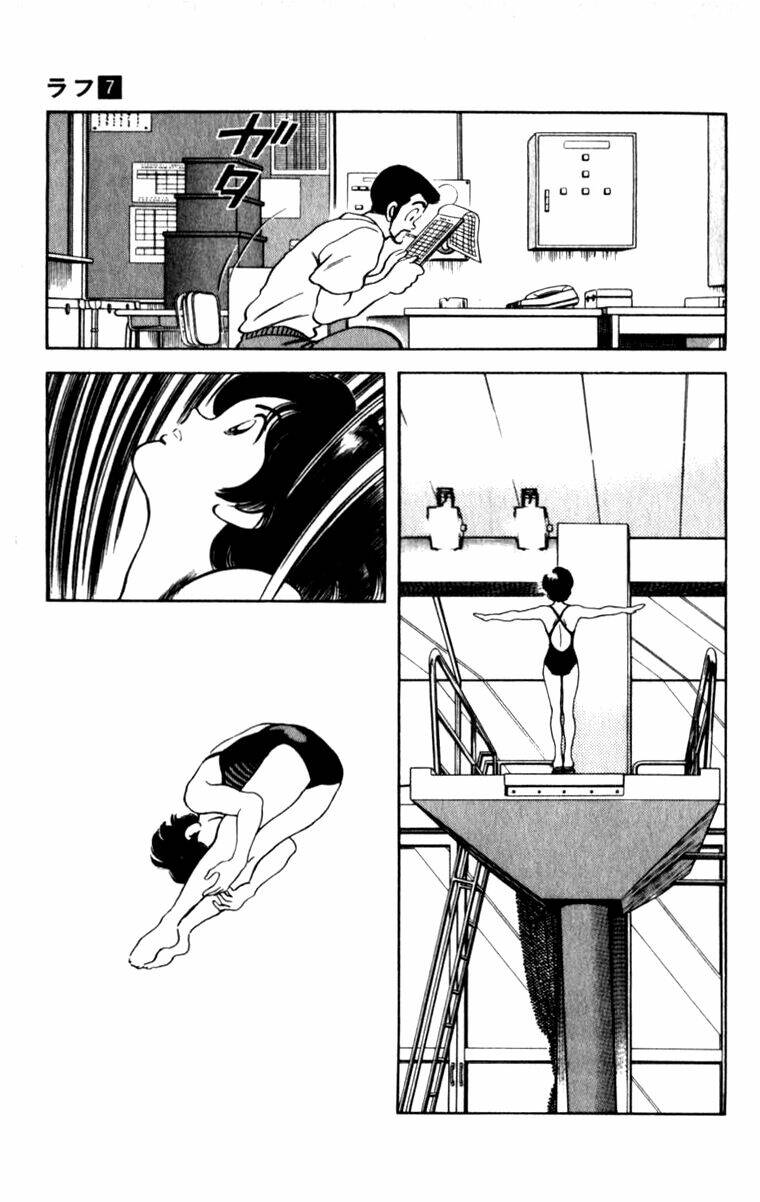 rough - ngọc thô chapter 62 10