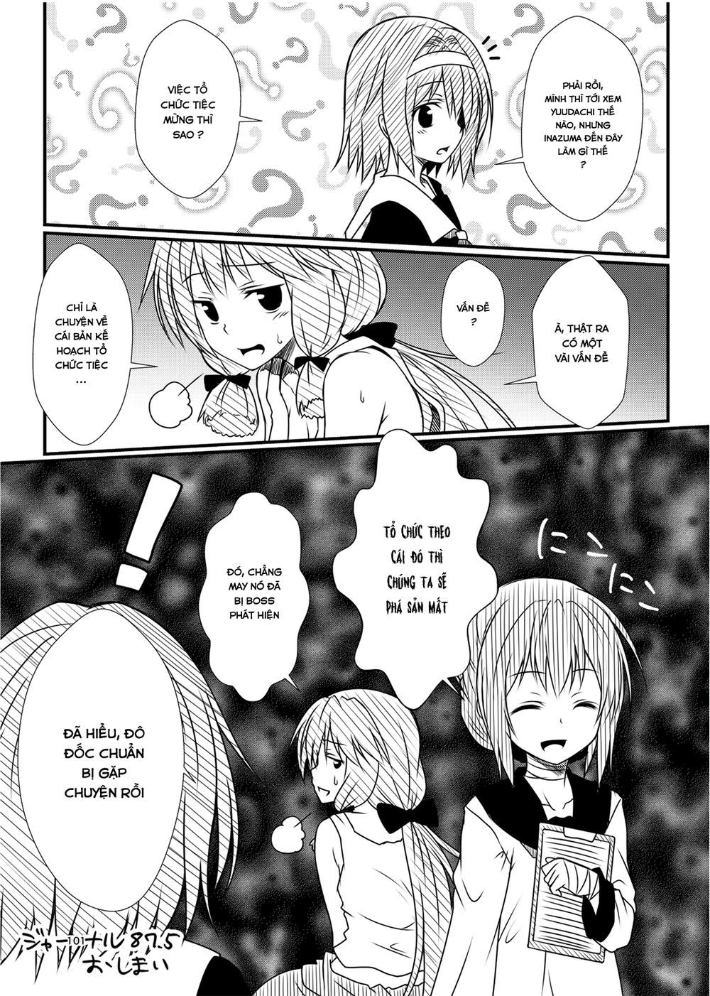 fleet journal chapter 8.5 16