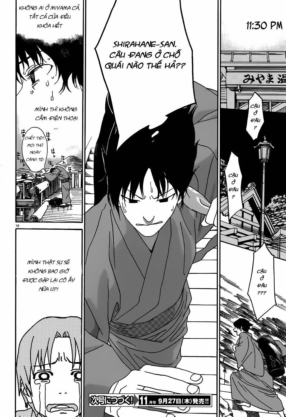 yumekuri chapter 8.1 17