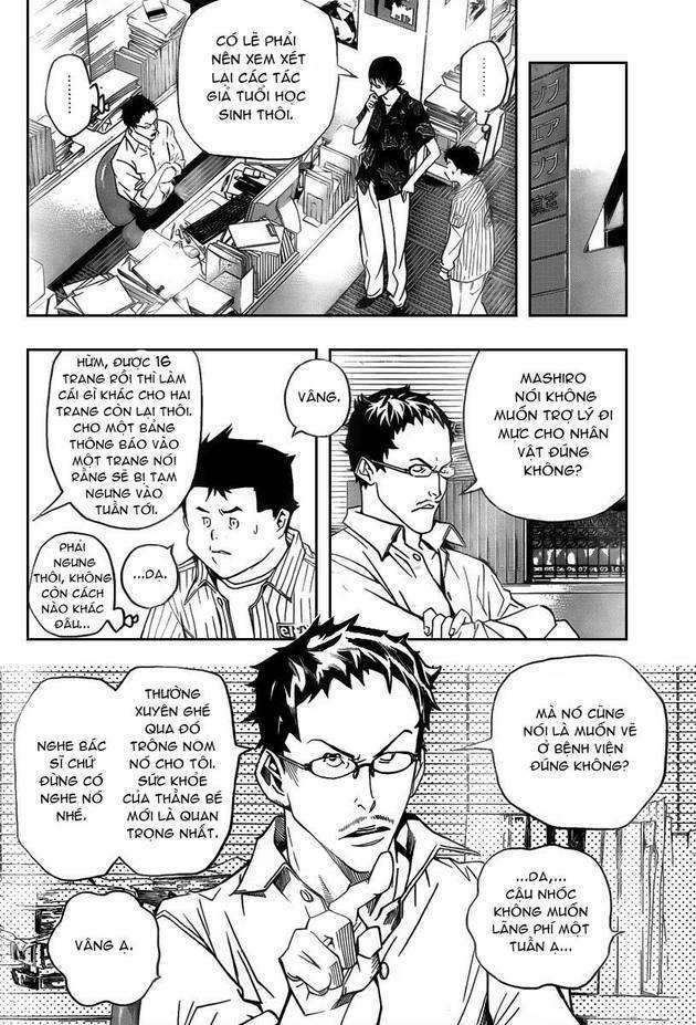 họa sĩ truyện tranh chapter 45 13