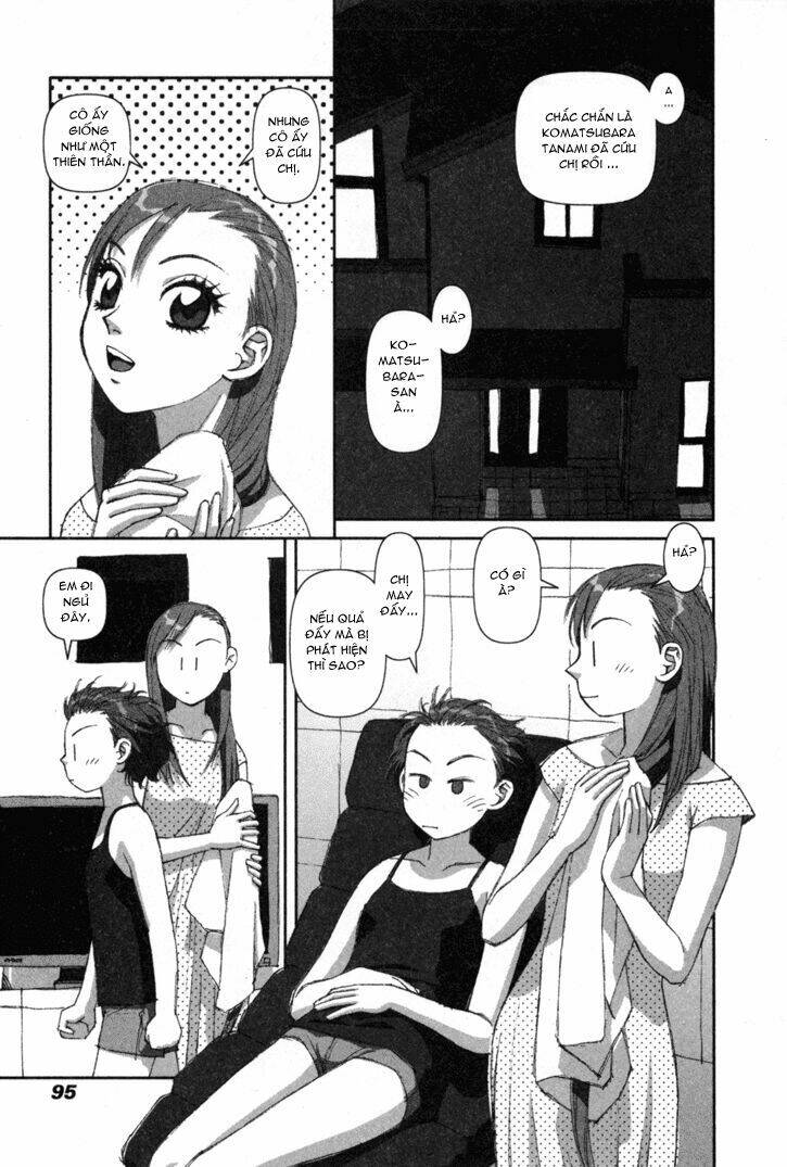 boku no futatsu no tsubasa chapter 3 28