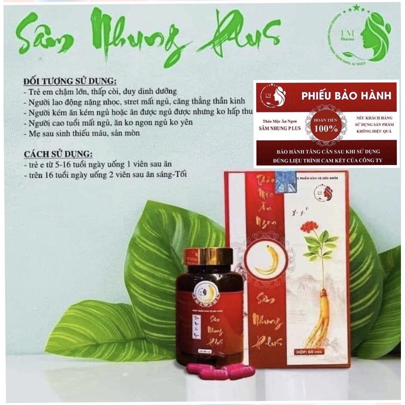 Combo 2 Hộp Viên Thảo Mộc Ăn Ngon Sâm Nhung Plus Giúp Ăn Ngon Ngủ Sâu Cải Thiện Hệ Tiêu Hoá Hỗ Trợ Tăng Cân An Toàn Hiệu Quả