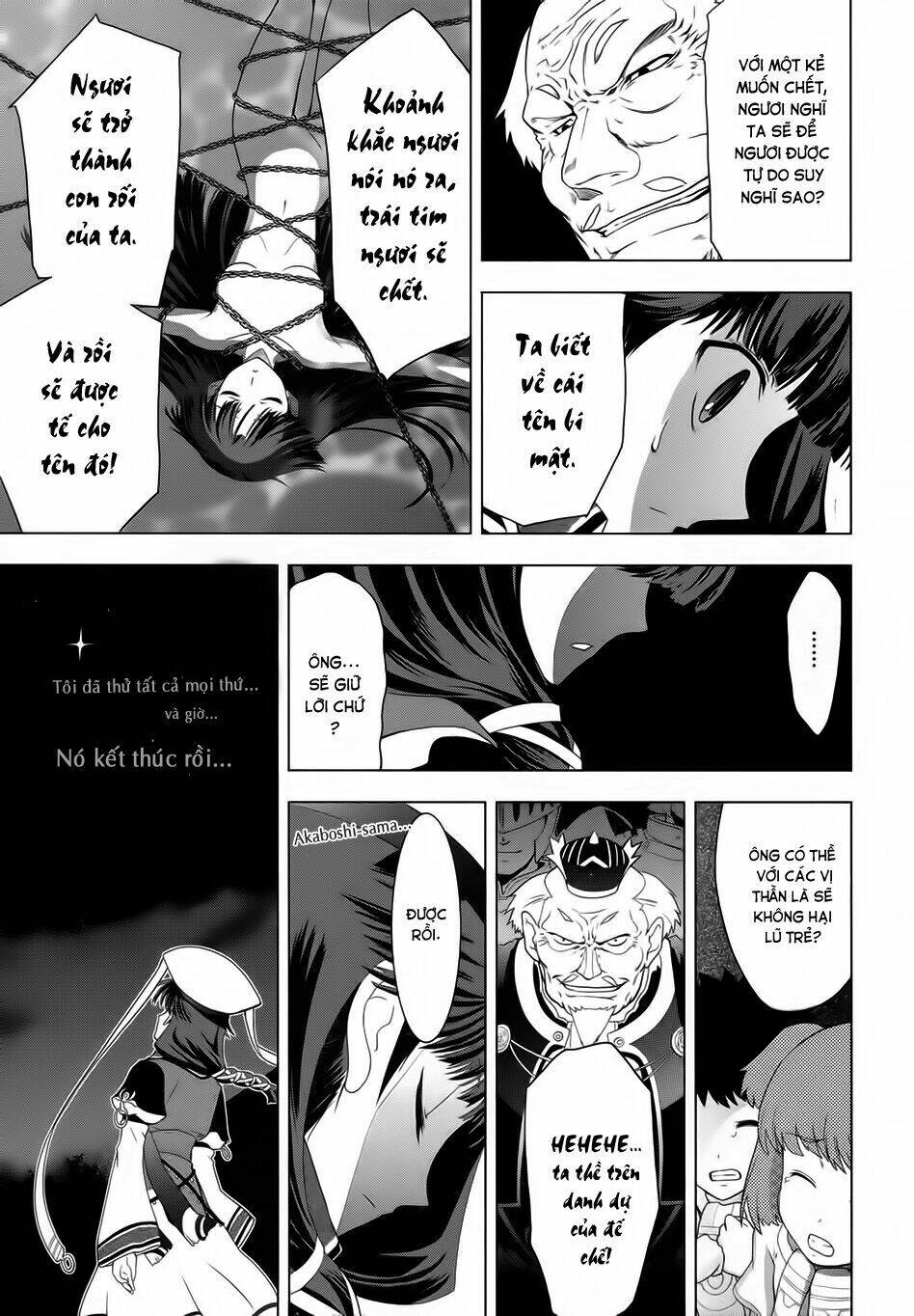 tears to tiara-kakan no daichi chapter 1 32