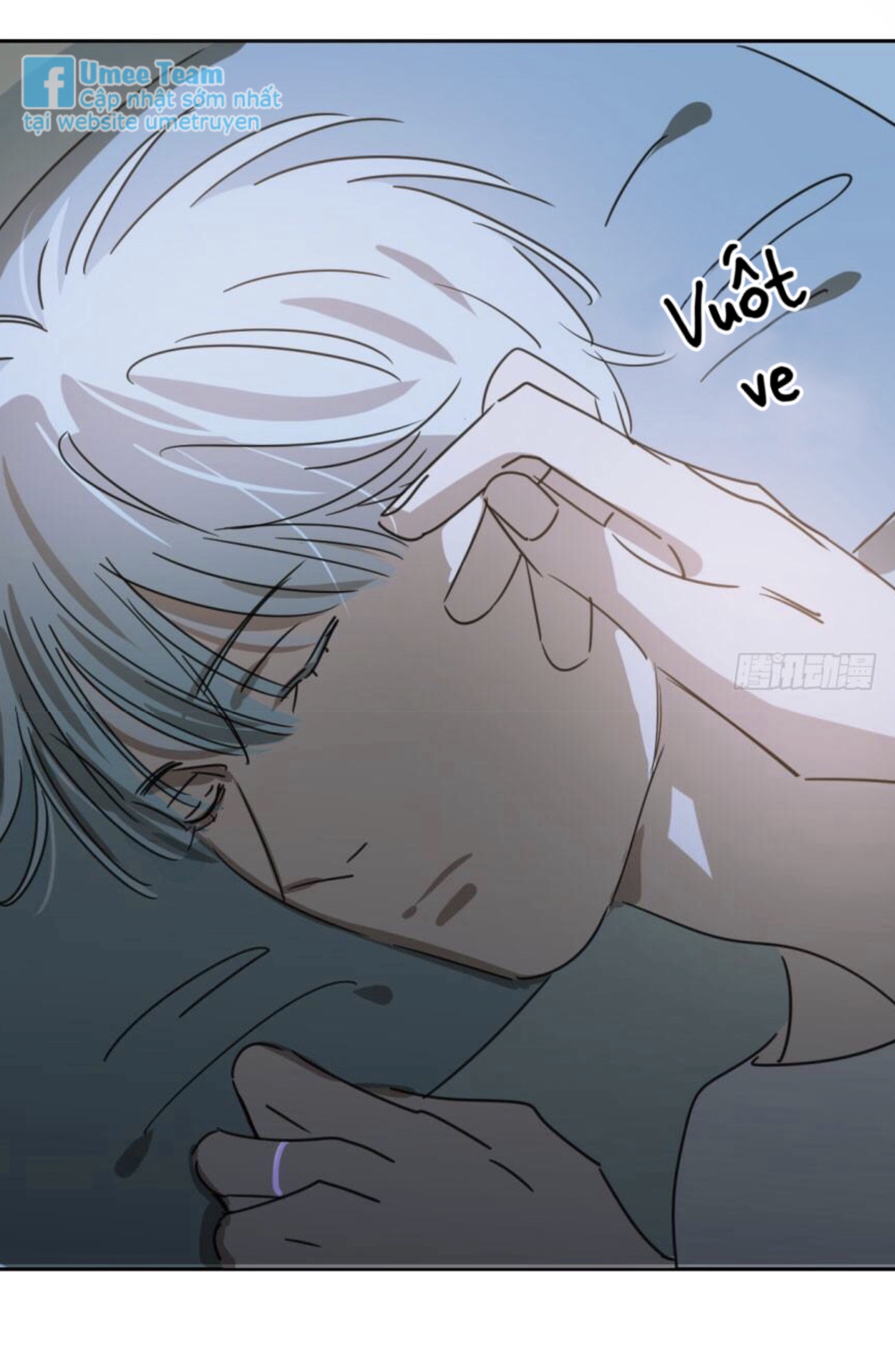 Bắt Lấy Ngao Ngao chapter 26 - Trang 16