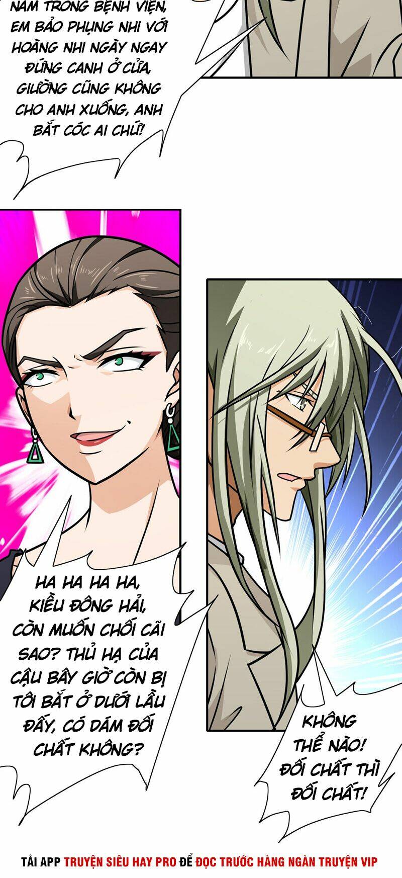 hộ hoa cao thủ tại đô thị chapter 126 12