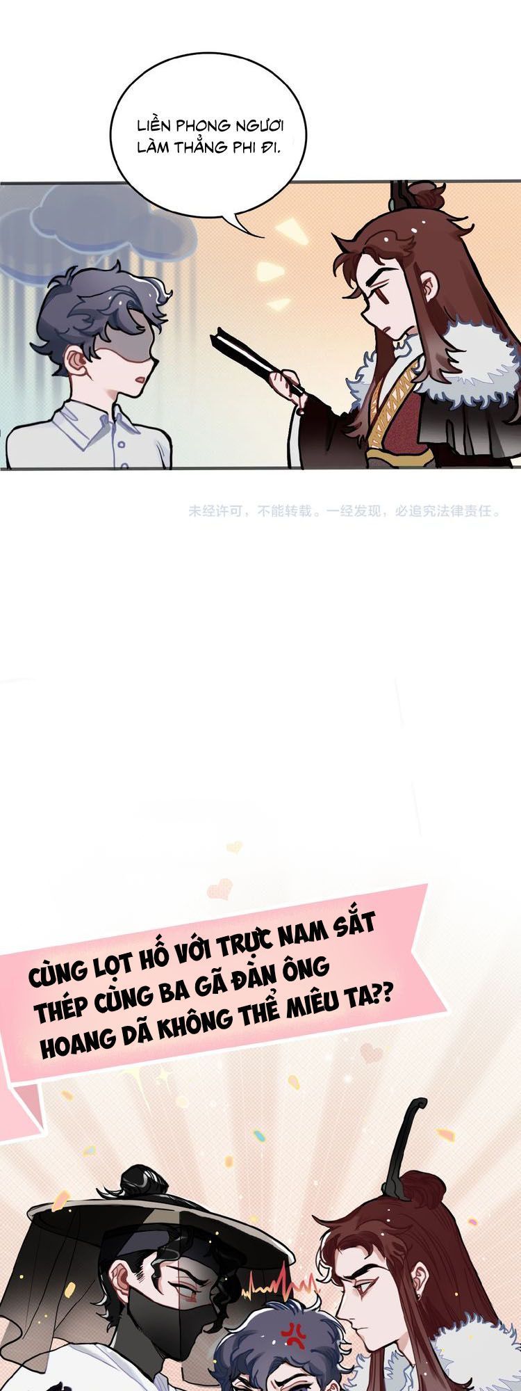 “tiểu kiều phi” trực nam của phủ vương gia chapter 1.1 11